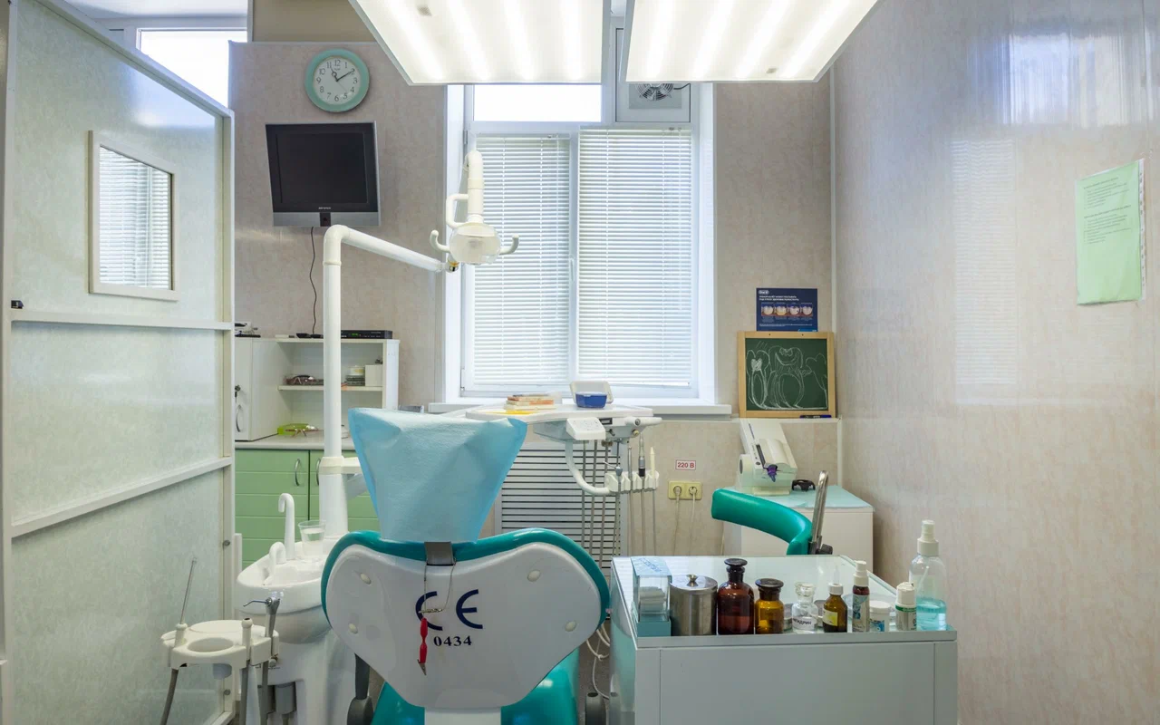 стоматологическая клиника 